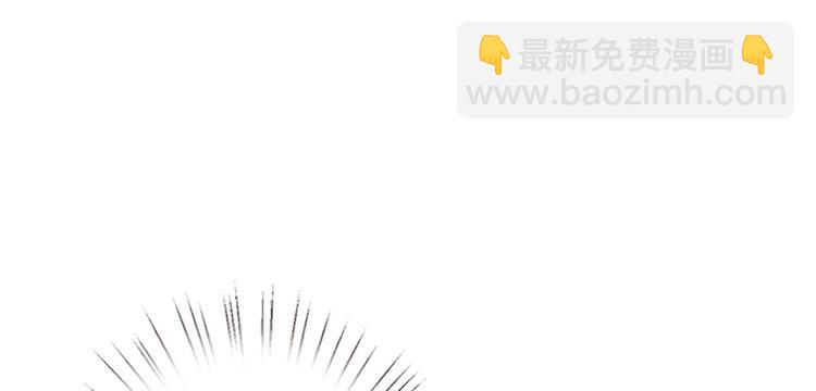 抱歉我拿的是女主劇本 - 第五十話 都是白蓮花裝什麼清高(1/3) - 5