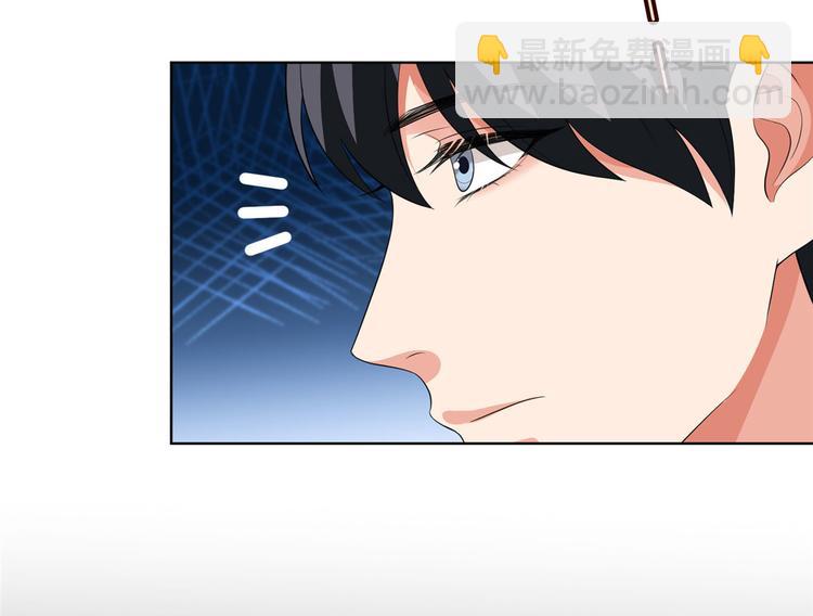 抱歉我拿的是女主劇本 - 第五十話 都是白蓮花裝什麼清高(1/3) - 8