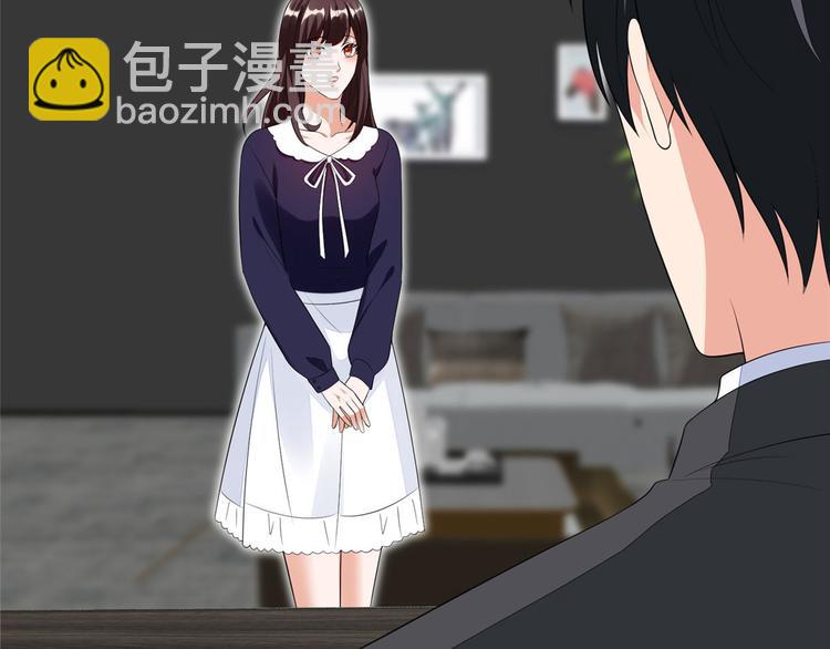 抱歉我拿的是女主劇本 - 第五十話 都是白蓮花裝什麼清高(1/3) - 2