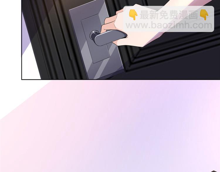 抱歉我拿的是女主劇本 - 第五十話 都是白蓮花裝什麼清高(2/3) - 8