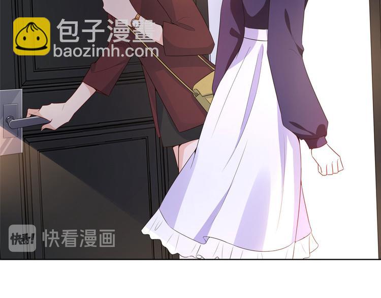 抱歉我拿的是女主劇本 - 第五十話 都是白蓮花裝什麼清高(2/3) - 3