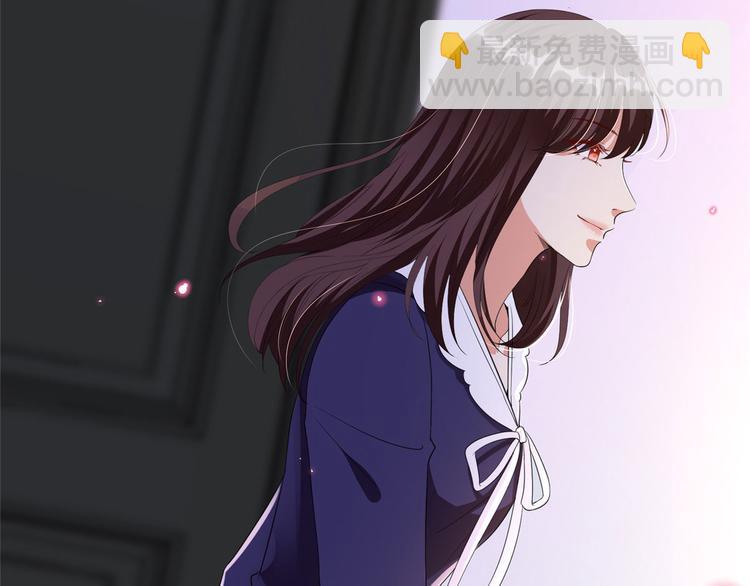 抱歉我拿的是女主劇本 - 第五十話 都是白蓮花裝什麼清高(2/3) - 1