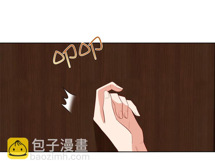 抱歉我拿的是女主劇本 - 第五十話 都是白蓮花裝什麼清高(2/3) - 7