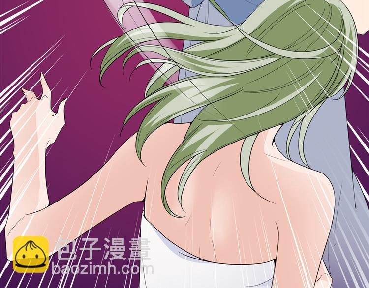 抱歉我拿的是女主劇本 - 第五十二話 捉姦(2/4) - 6