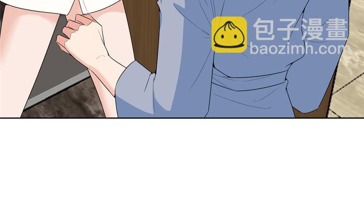 抱歉我拿的是女主劇本 - 第五十二話 捉姦(3/4) - 3