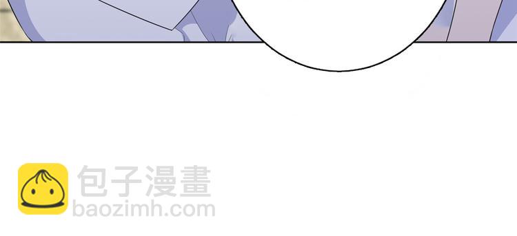 抱歉我拿的是女主劇本 - 第五十二話 捉姦(3/4) - 7