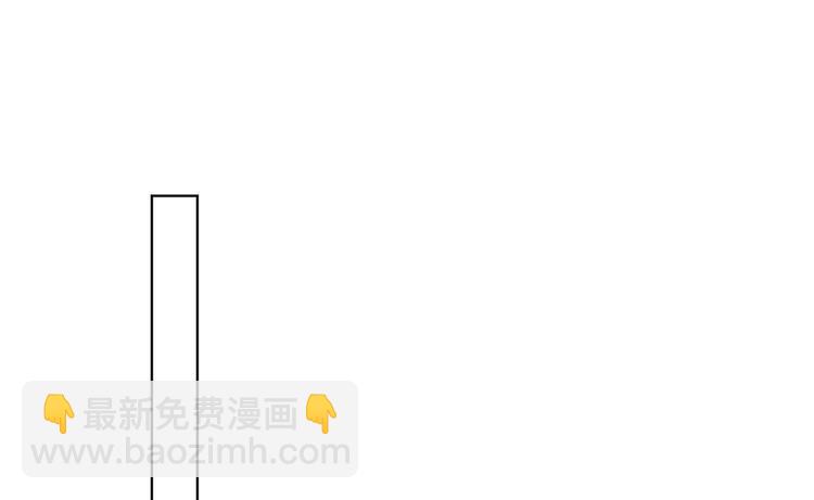 抱歉我拿的是女主劇本 - 第五十二話 捉姦(3/4) - 7