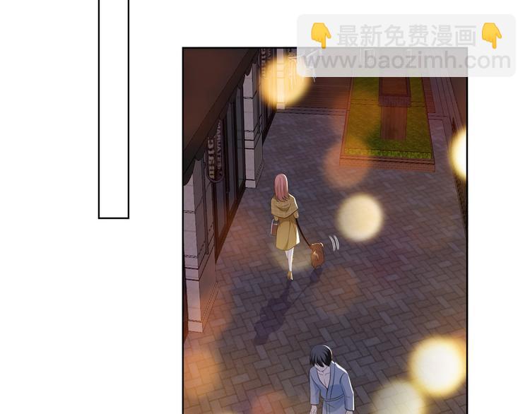 抱歉我拿的是女主劇本 - 第五十二話 捉姦(3/4) - 8