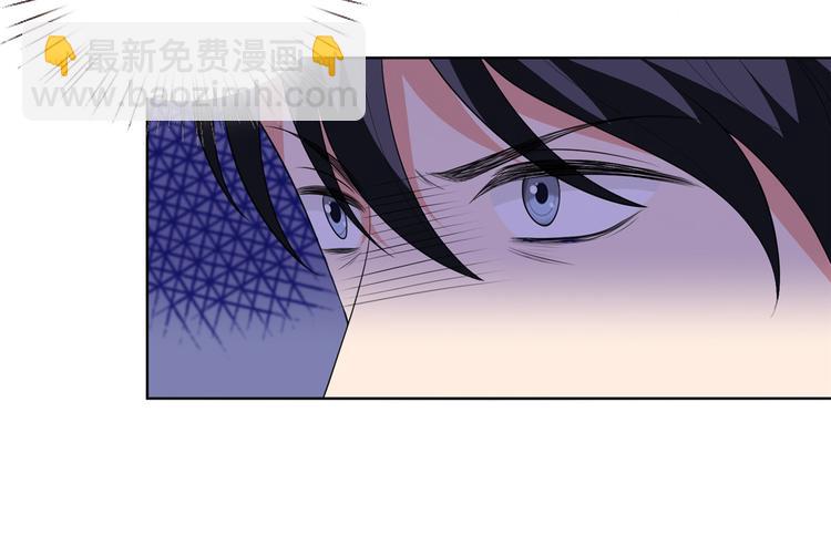 抱歉我拿的是女主劇本 - 第五十二話 捉姦(3/4) - 5