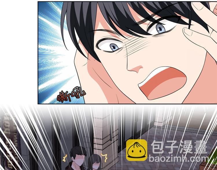 抱歉我拿的是女主劇本 - 第五十二話 捉姦(3/4) - 8