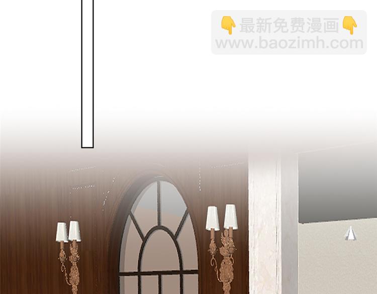 抱歉我拿的是女主劇本 - 第五十二話 捉姦(3/4) - 6