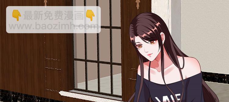 抱歉我拿的是女主劇本 - 第五十二話 捉姦(3/4) - 7