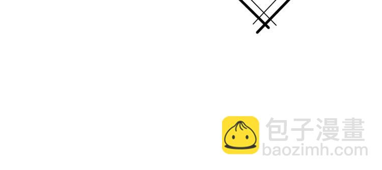 抱歉我拿的是女主劇本 - 第五十二話 捉姦(4/4) - 5