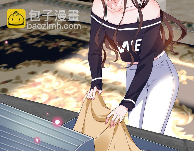 抱歉我拿的是女主劇本 - 第五十二話 捉姦(4/4) - 5