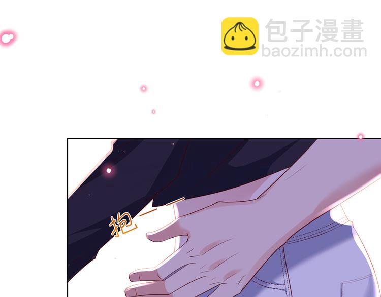 抱歉我拿的是女主劇本 - 第五十二話 捉姦(4/4) - 7