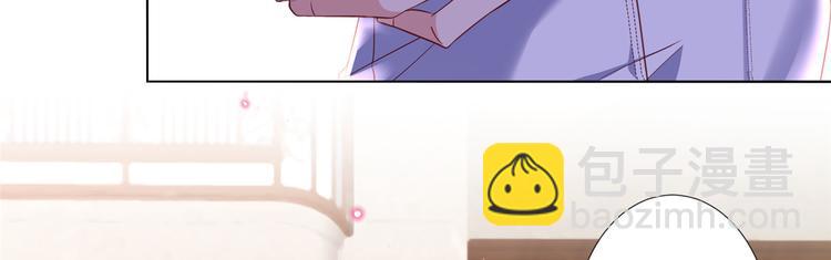 抱歉我拿的是女主劇本 - 第五十二話 捉姦(4/4) - 1