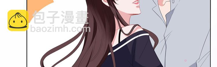 抱歉我拿的是女主劇本 - 第五十二話 捉姦(4/4) - 7