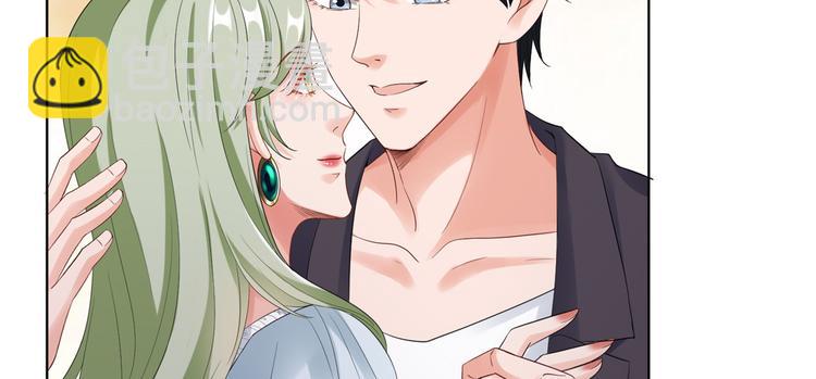 抱歉我拿的是女主劇本 - 第五十二話 捉姦(1/4) - 6