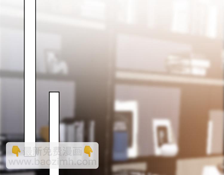 抱歉我拿的是女主劇本 - 第五十二話 捉姦(1/4) - 5