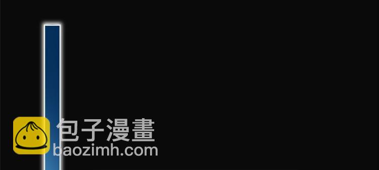 抱歉我拿的是女主劇本 - 第五十二話 捉姦(2/4) - 7