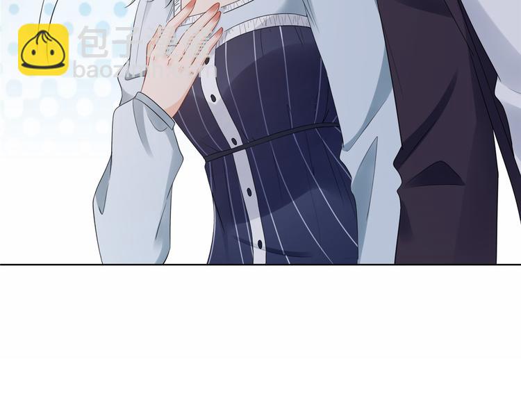 抱歉我拿的是女主劇本 - 第五十二話 捉姦(1/4) - 7