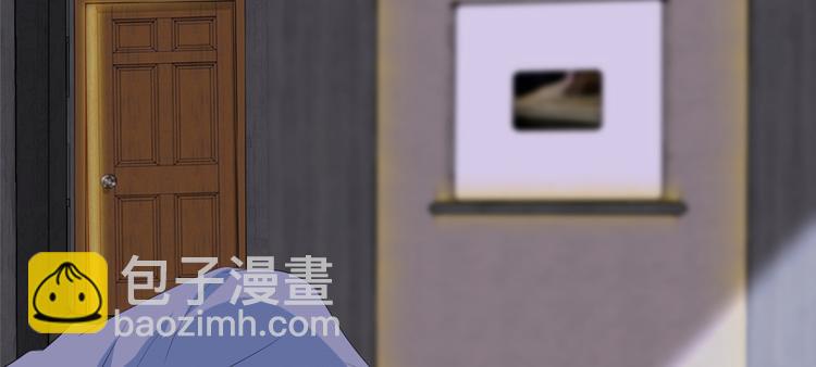 抱歉我拿的是女主劇本 - 第五十二話 捉姦(2/4) - 7