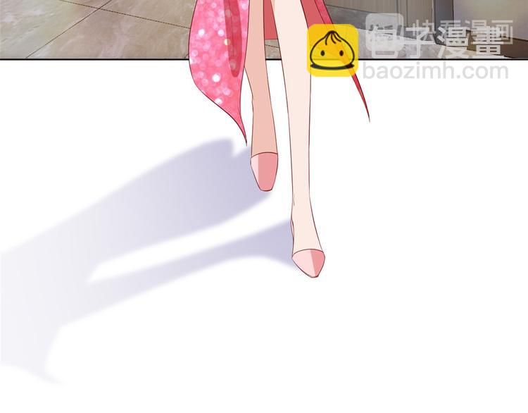 抱歉我拿的是女主劇本 - 第五十二話 捉姦(2/4) - 4