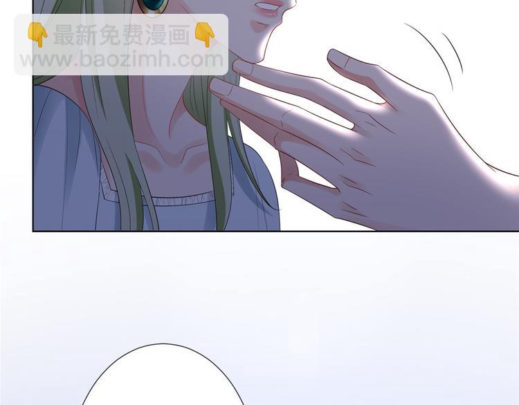 抱歉我拿的是女主劇本 - 第五十二話 捉姦(1/4) - 1