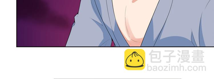 抱歉我拿的是女主劇本 - 第五十二話 捉姦(2/4) - 5