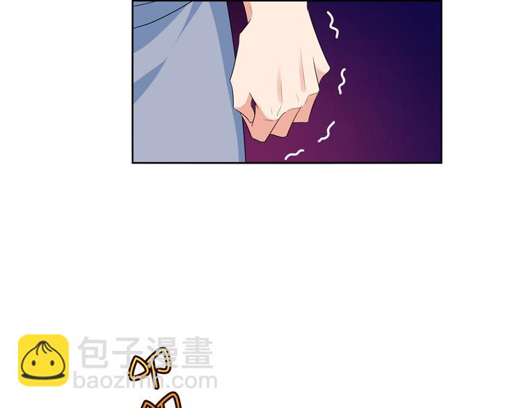 抱歉我拿的是女主劇本 - 第五十二話 捉姦(2/4) - 6