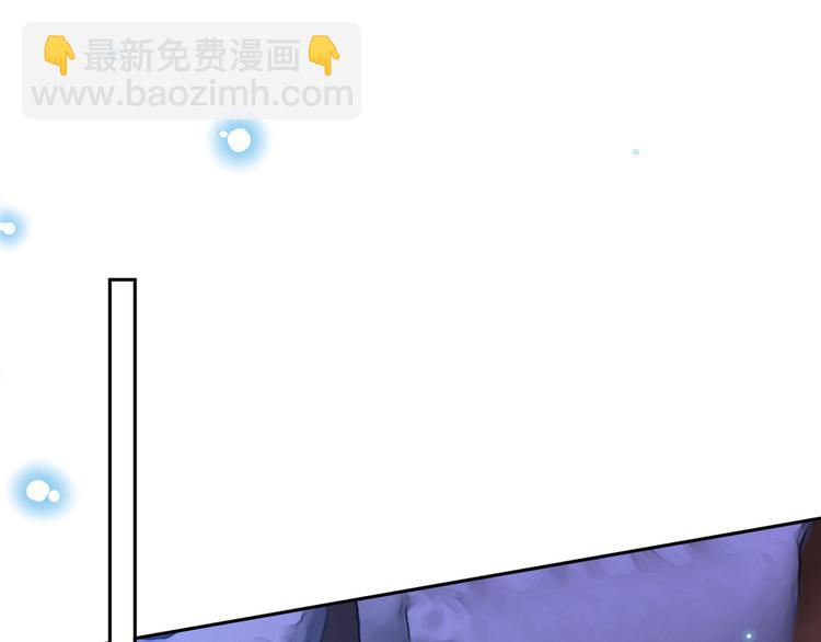 抱歉我拿的是女主劇本 - 第五十四話 唐寧背後的男人們(3/3) - 7