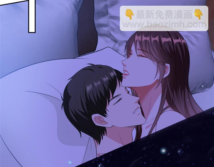 抱歉我拿的是女主劇本 - 第五十四話 唐寧背後的男人們(3/3) - 1