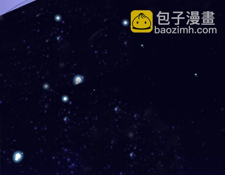 抱歉我拿的是女主劇本 - 第五十四話 唐寧背後的男人們(3/3) - 3