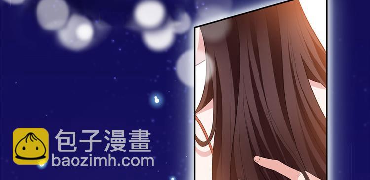 抱歉我拿的是女主劇本 - 第五十四話 唐寧背後的男人們(3/3) - 6