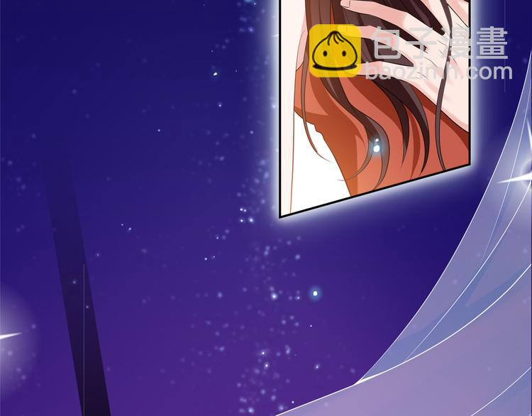 抱歉我拿的是女主劇本 - 第五十四話 唐寧背後的男人們(3/3) - 7