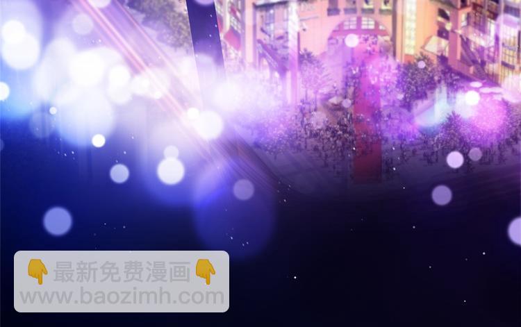 抱歉我拿的是女主劇本 - 第五十四話 唐寧背後的男人們(3/3) - 3