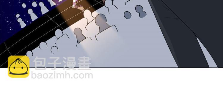 抱歉我拿的是女主劇本 - 第五十四話 唐寧背後的男人們(1/3) - 2