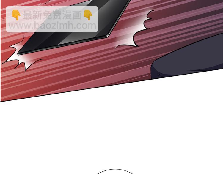 抱歉我拿的是女主劇本 - 第五十四話 唐寧背後的男人們(1/3) - 7