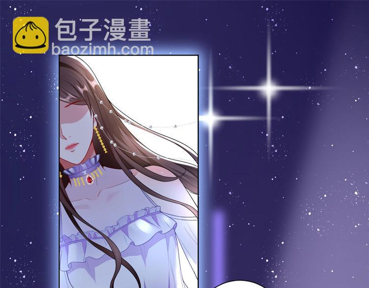 抱歉我拿的是女主劇本 - 第五十四話 唐寧背後的男人們(1/3) - 5