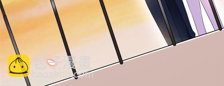 抱歉我拿的是女主劇本 - 第五十四話 唐寧背後的男人們(2/3) - 8