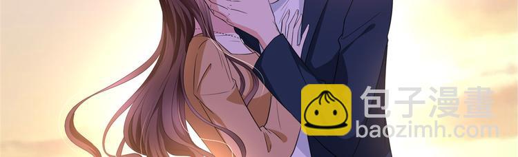 抱歉我拿的是女主劇本 - 第五十四話 唐寧背後的男人們(2/3) - 2