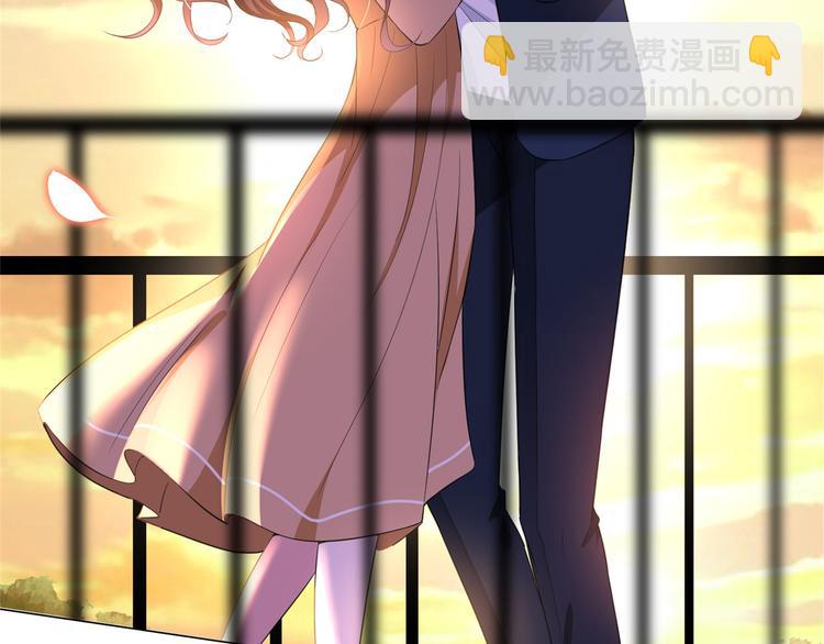 抱歉我拿的是女主劇本 - 第五十四話 唐寧背後的男人們(2/3) - 3