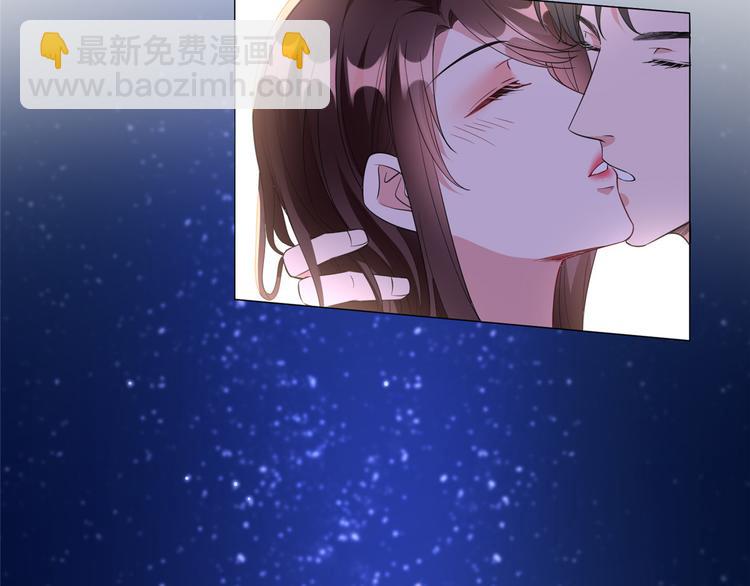 抱歉我拿的是女主劇本 - 第五十四話 唐寧背後的男人們(2/3) - 5