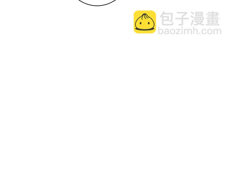 抱歉我拿的是女主劇本 - 第五十六話 這女人真帶勁(3/3) - 7