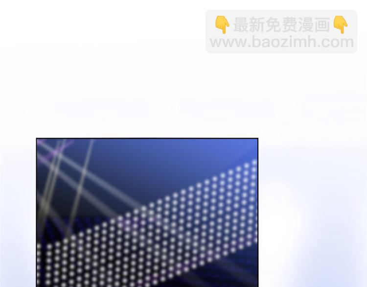 抱歉我拿的是女主劇本 - 第五十六話 這女人真帶勁(3/3) - 1