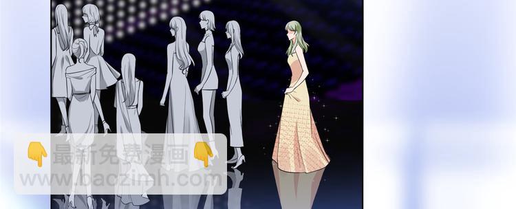 抱歉我拿的是女主劇本 - 第五十六話 這女人真帶勁(3/3) - 2