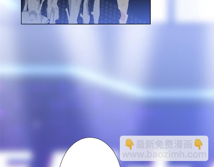 抱歉我拿的是女主劇本 - 第五十六話 這女人真帶勁(3/3) - 3