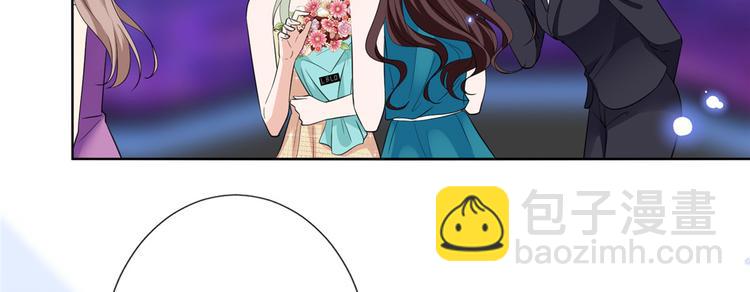 抱歉我拿的是女主劇本 - 第五十六話 這女人真帶勁(3/3) - 4