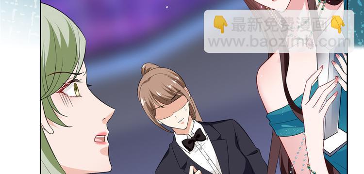 抱歉我拿的是女主劇本 - 第五十六話 這女人真帶勁(3/3) - 8