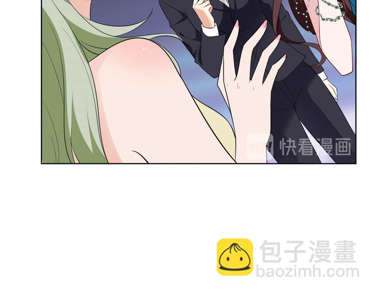 抱歉我拿的是女主劇本 - 第五十六話 這女人真帶勁(3/3) - 1